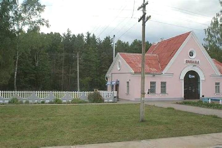 Aurora, 32 — Escort in Yalizava, Belarus
