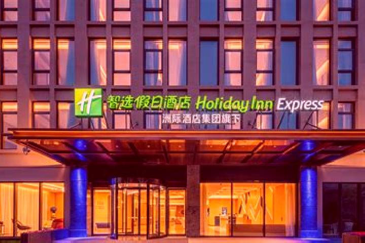 Aurora, 32 — Escort in Zhuqiao, China