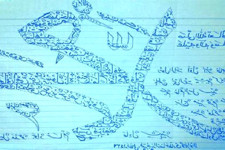 Aurora, 33 — Escort in Muhammad Aghah Wuluswali, Afghanistan