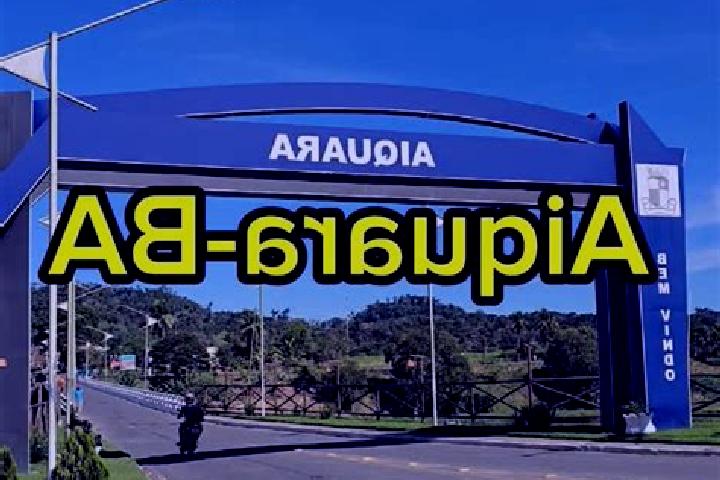 Aurora, 34 — Escort in Aiquara, Brazil