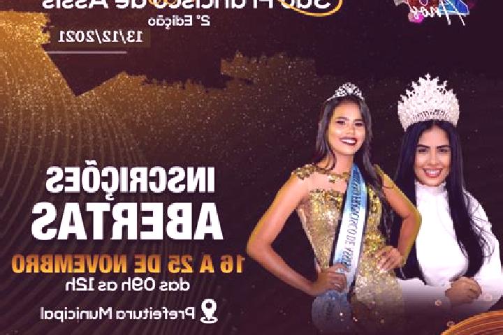 Aurora, 34 — Escort in Sao Francisco de Assis do Piaui, Brazil