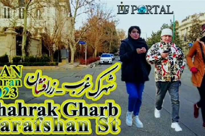 Aurora, 34 — Escort in Shahrak-e Qamsar, Iran