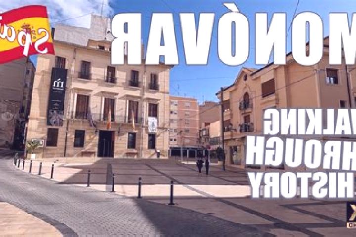 Aurora, 35 — Escort in Monovar, Spain