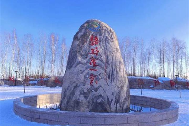 Aurora, 35 — Escort in Xilinji, China
