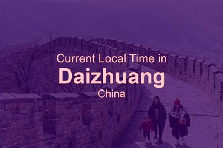 Aurora, 36 — Escort in Daizhuang, China