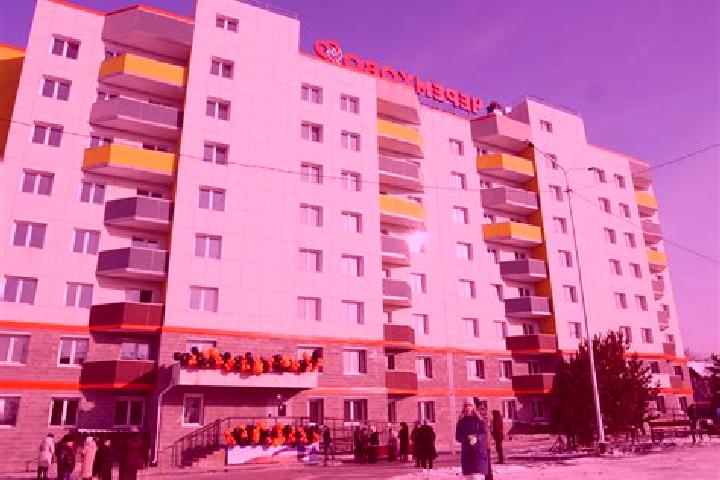Aurora, 38 — Escort in Cheremkhovo, Russia