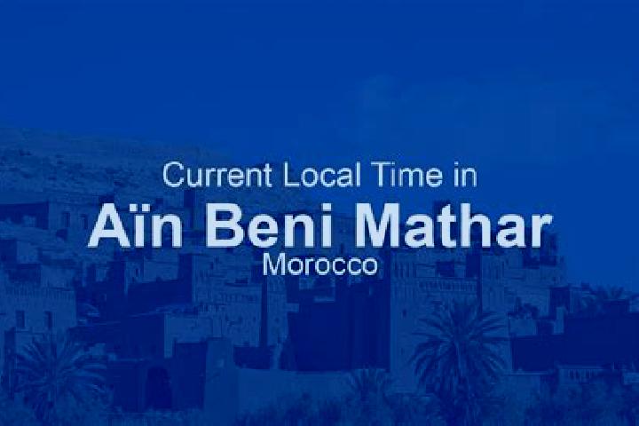 Aurora, 39 — Escort in Ain Beni Mathar, Morocco