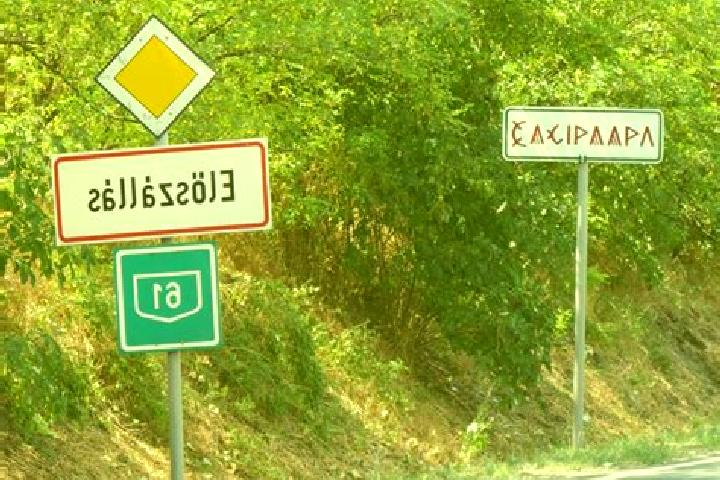 Aurora, 39 — Escort in Eloszallas, Hungary
