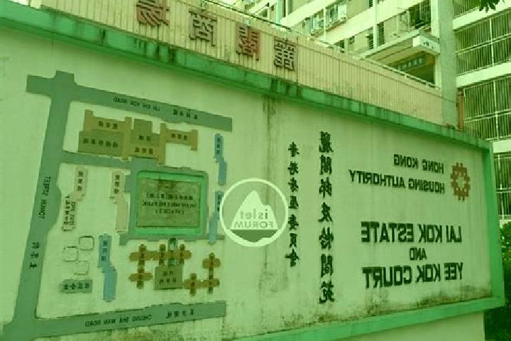 Aurora, 39 — Escort in Lai Kok Estate, Hong Kong