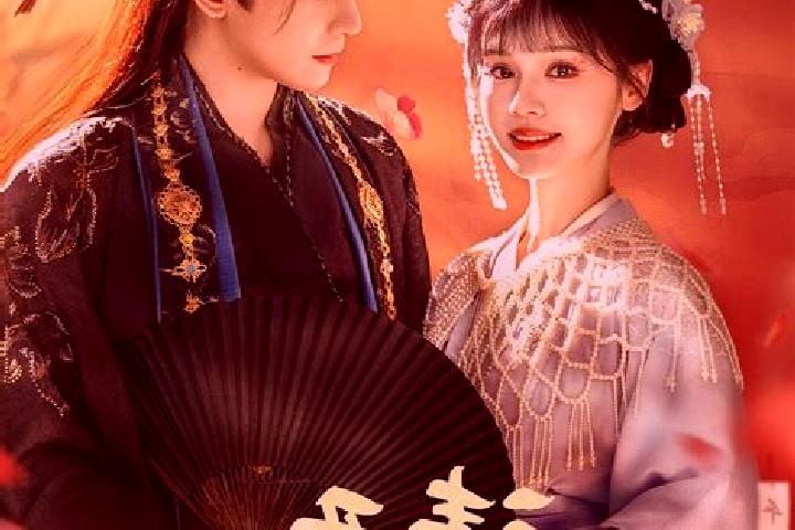 Aurora, 39 — Escort in Liunan, China