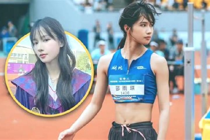 Aurora, 39 — Escort in Yuqi, China