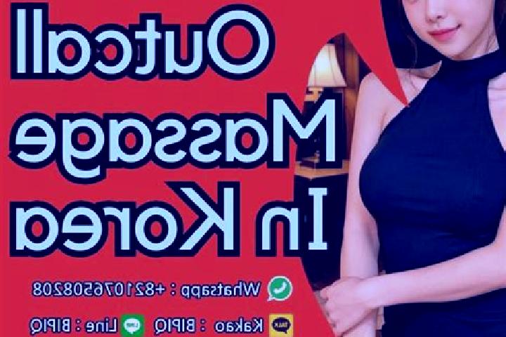 Ava, 20, a black brown-eyed mixed companion based in Dolna Breznica. Offering Erotic Massage, Domination, Massage, Dinner Date. Available for incall and outc...