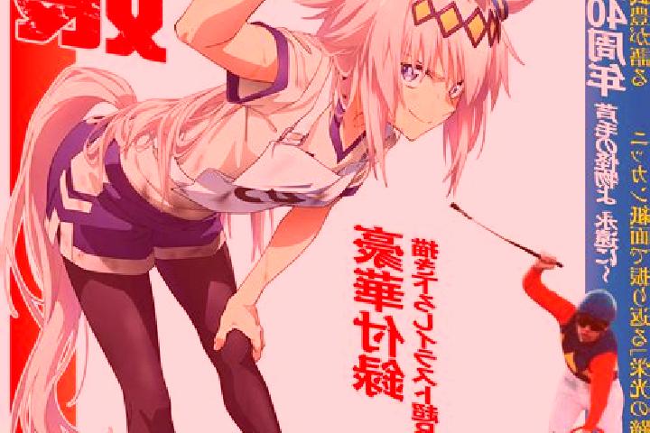 Ava, 21 — Escort in Ogori, Japan