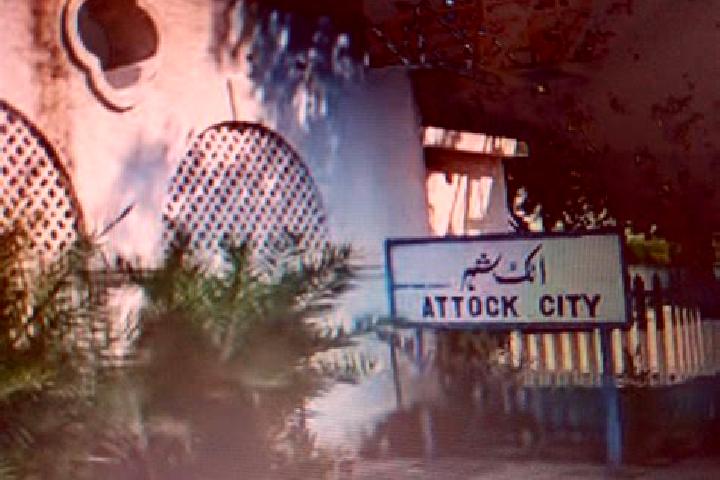 Ava, 22 — Escort in Attock City, Pakistan