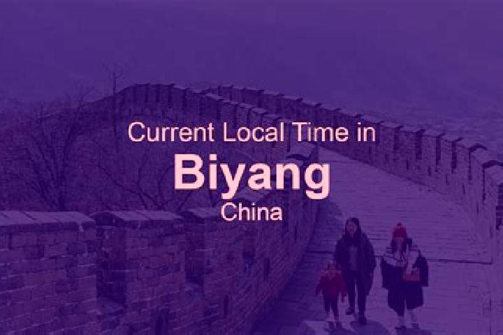 Ava, 22 — Escort in Biyang, China