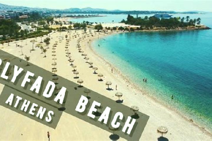 Ava, 22 — Escort in Glyfada, Greece