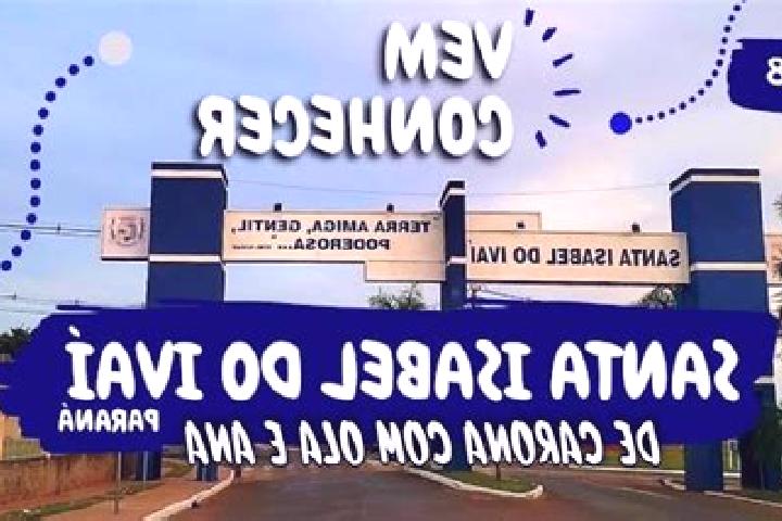 Ava, 22 — Escort in Sao Carlos do Ivai, Brazil