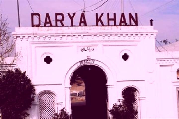 Ava, 23 — Escort in Darya Khan, Pakistan