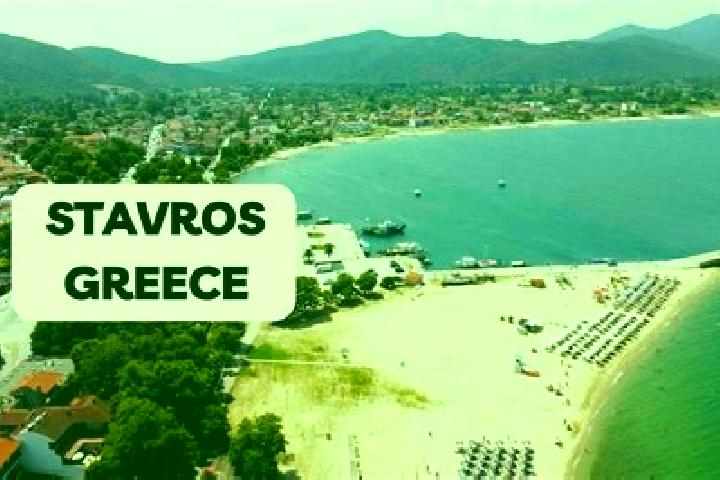 Ava, 25 — Escort in Ano Stavros, Greece