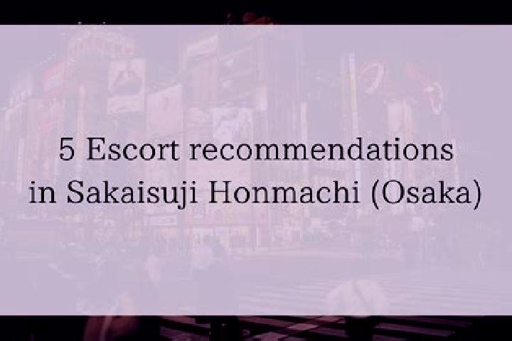 Ava, 26 — Escort in Kakogawacho-honmachi, Japan