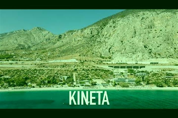 Ava, 26 — Escort in Kineta, Greece
