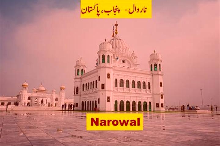 Ava, 26 — Escort in Narowal, Pakistan