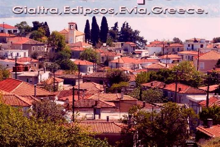 Ava, 27 — Escort in Gialtra, Greece