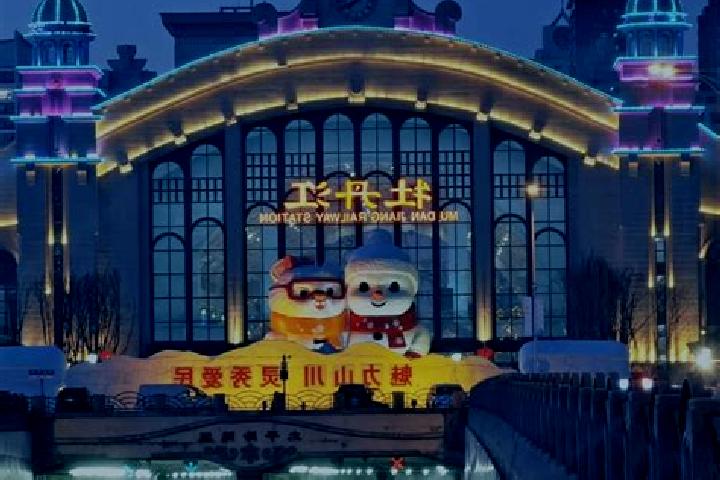 Ava, 28 — Escort in Mudanjiang, China