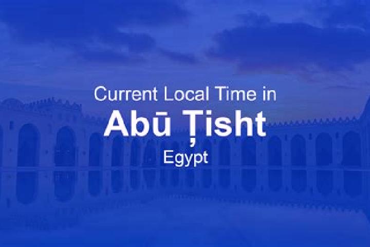 Ava, 29 — Escort in Abu Tisht, Egypt