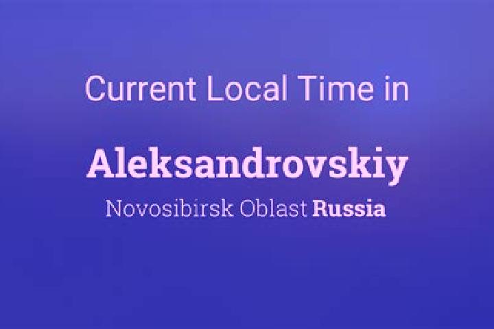 Ava, 30 — Escort in Aleksandrovskiy Zavod, Russia