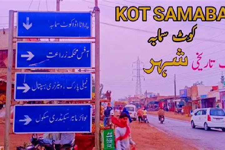Ava, 30 — Escort in Kot Samaba, Pakistan