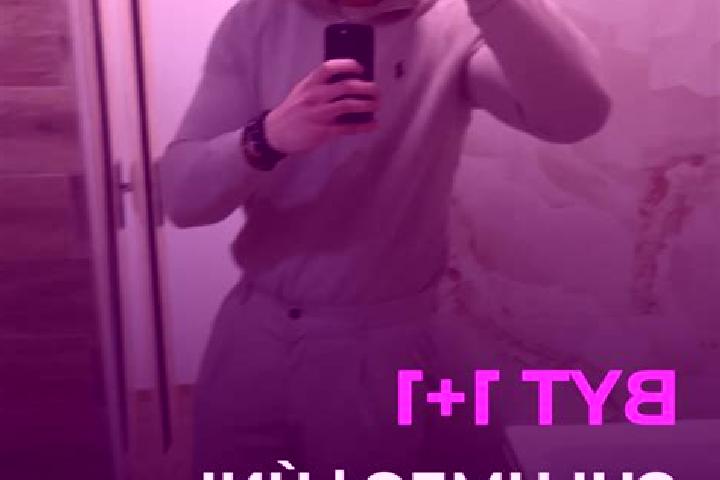Ava, 31 — Escort in Chlumec, Czech Republic