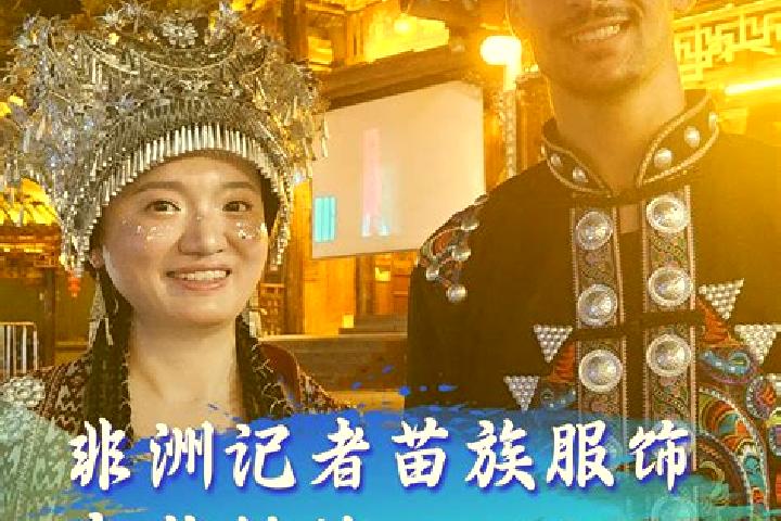 Ava, 31 — Escort in Dujia, China
