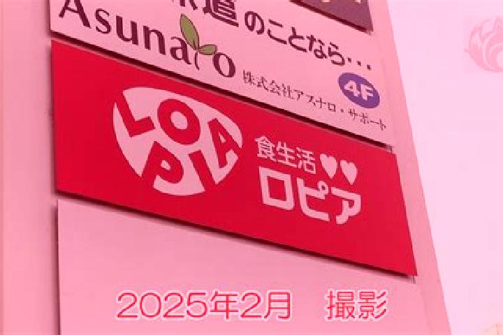 Ava, 31 — Escort in Toyokawa, Japan
