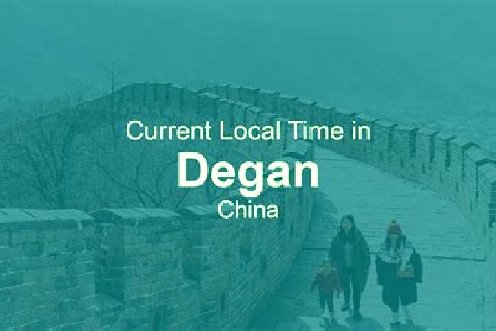 Ava, 36 — Escort in Degan, China