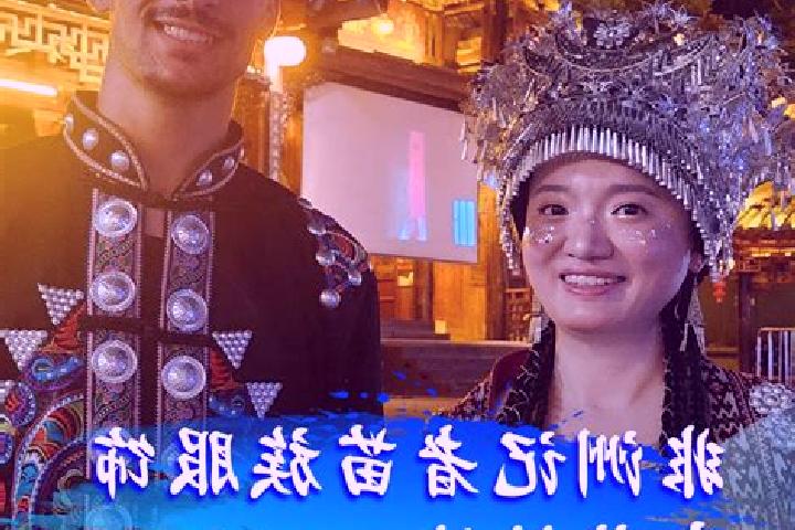 Ava, 36 — Escort in Dujia, China