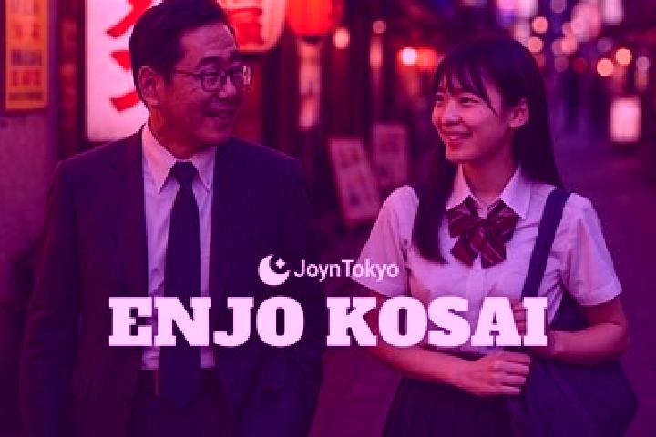 Ava, 37 — Escort in Kosai, Japan