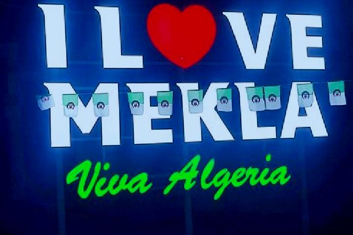 Ava, 37 — Escort in Mekla, Algeria