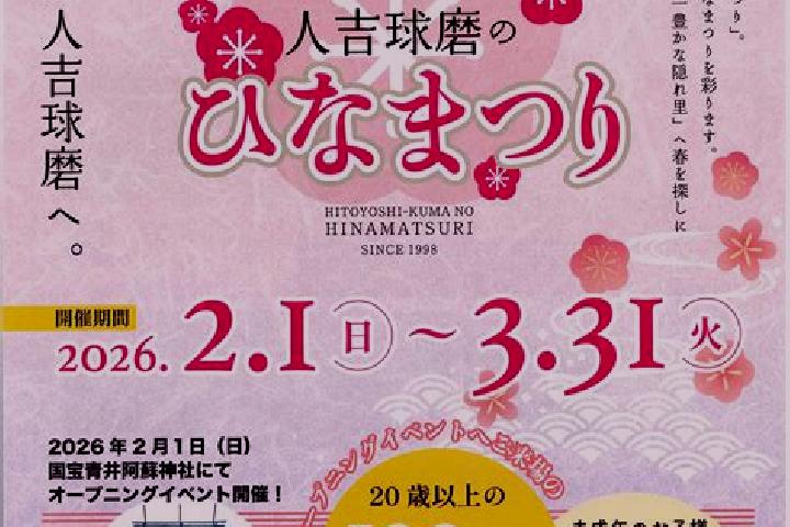 Ava, 38 — Escort in Hitoyoshi, Japan
