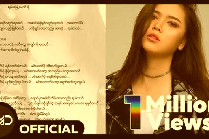 Ava, 38 — Escort in Pyan Lel Nay Yar Cha Htar Ye, Myanmar
