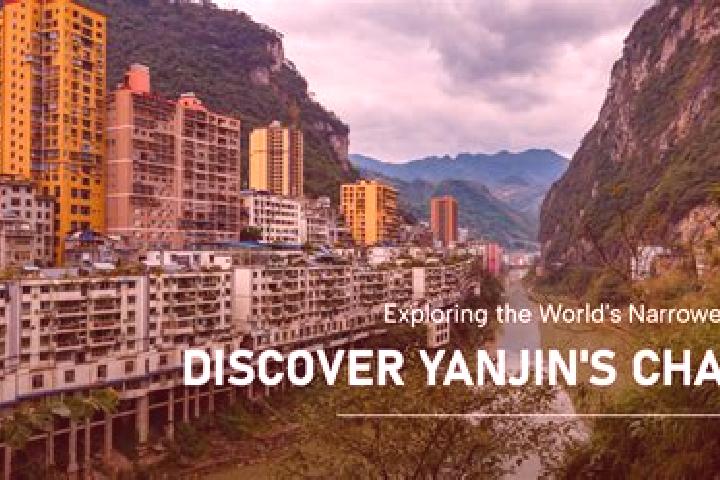 Ava, 39 — Escort in Yanjin, China