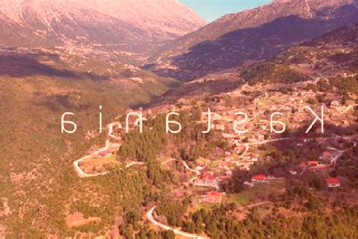Avery, 20 — Escort in Kastania, Greece