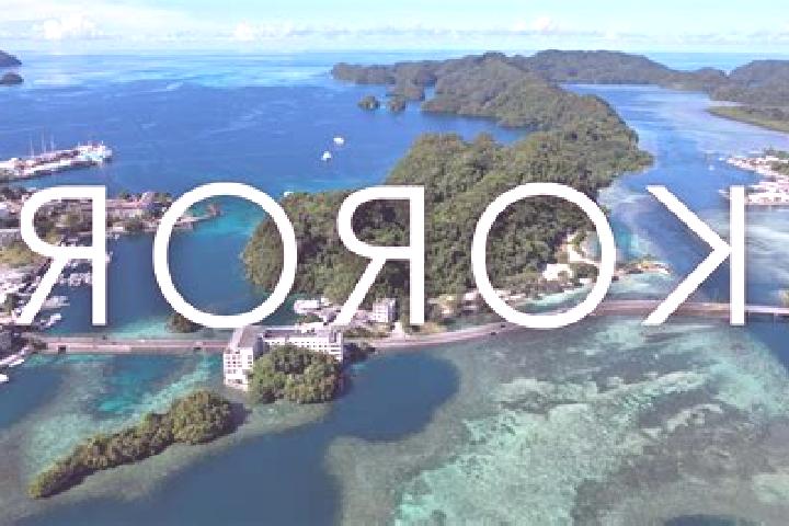 Avery, 20 — Escort in Koror Town, Palau