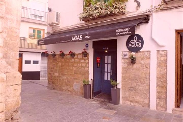 Avery, 21 — Escort in Baga, Spain