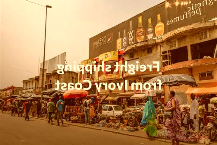 Avery, 21 — Escort in Moussakro, Ivory Coast