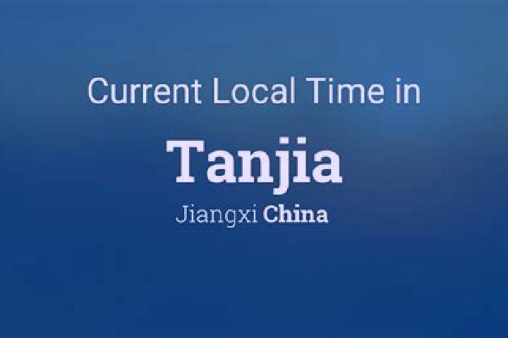 Avery, 21 — Escort in Tanjia, China