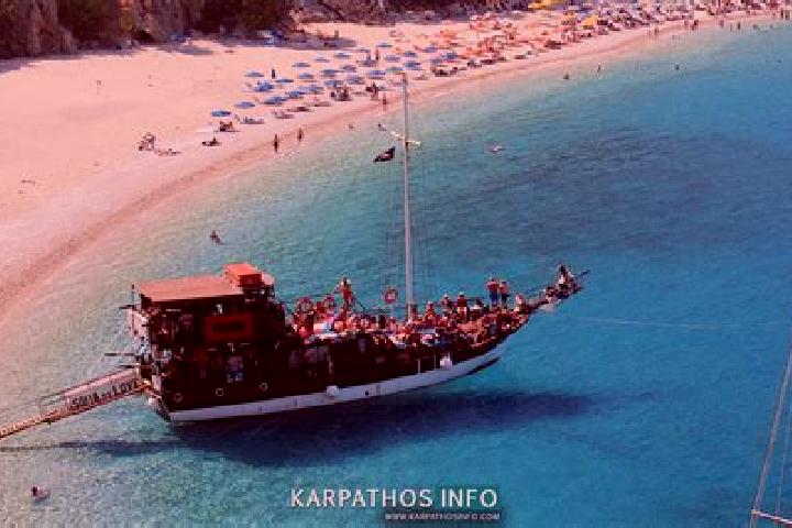 Avery, 22 — Escort in Karpathos, Greece
