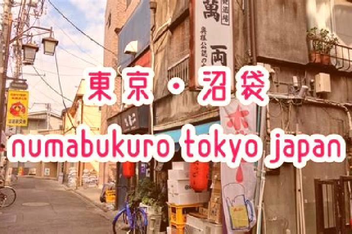 Avery, 22 — Escort in Numabukuro, Japan