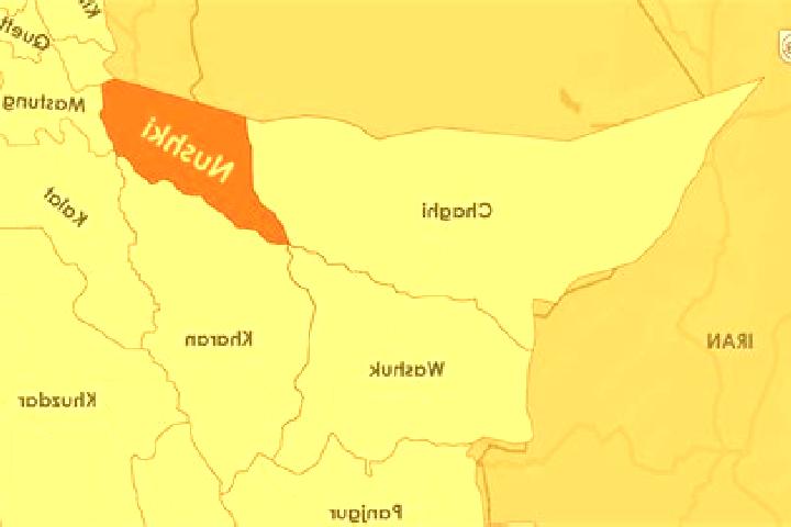 Avery, 22 — Escort in Nushki, Pakistan