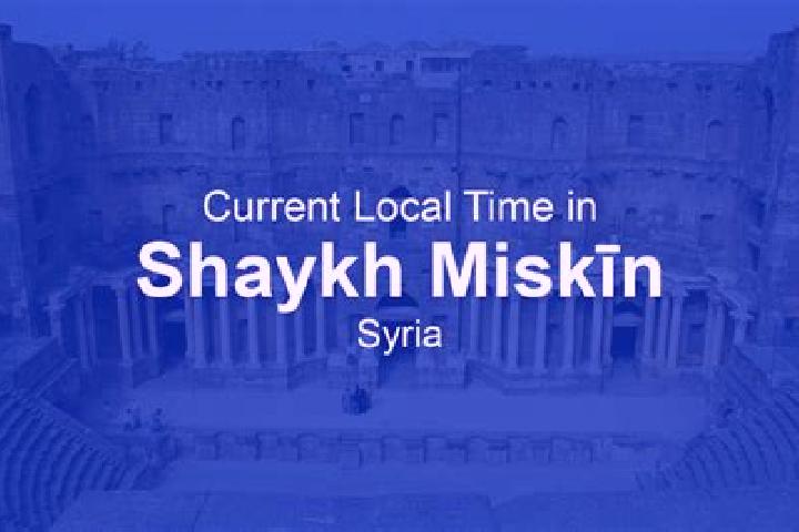 Avery, 22 — Escort in Shaykh Miskin, Syria